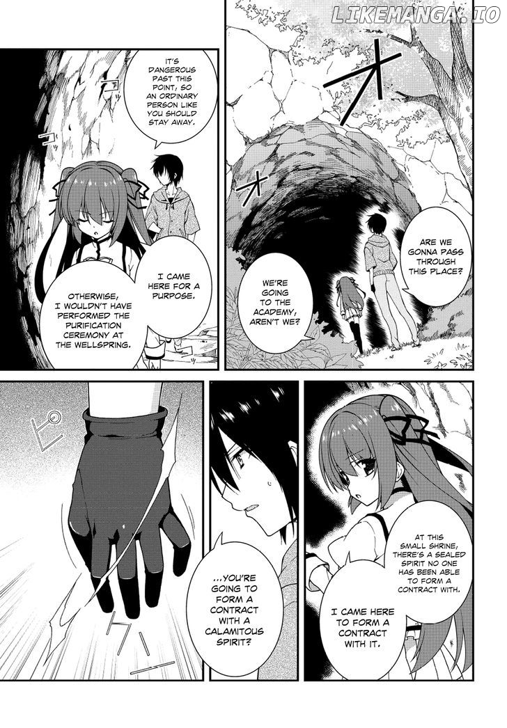 Seirei Tsukai no Kenbu (HYOUJU Issei) chapter 1 - page 22