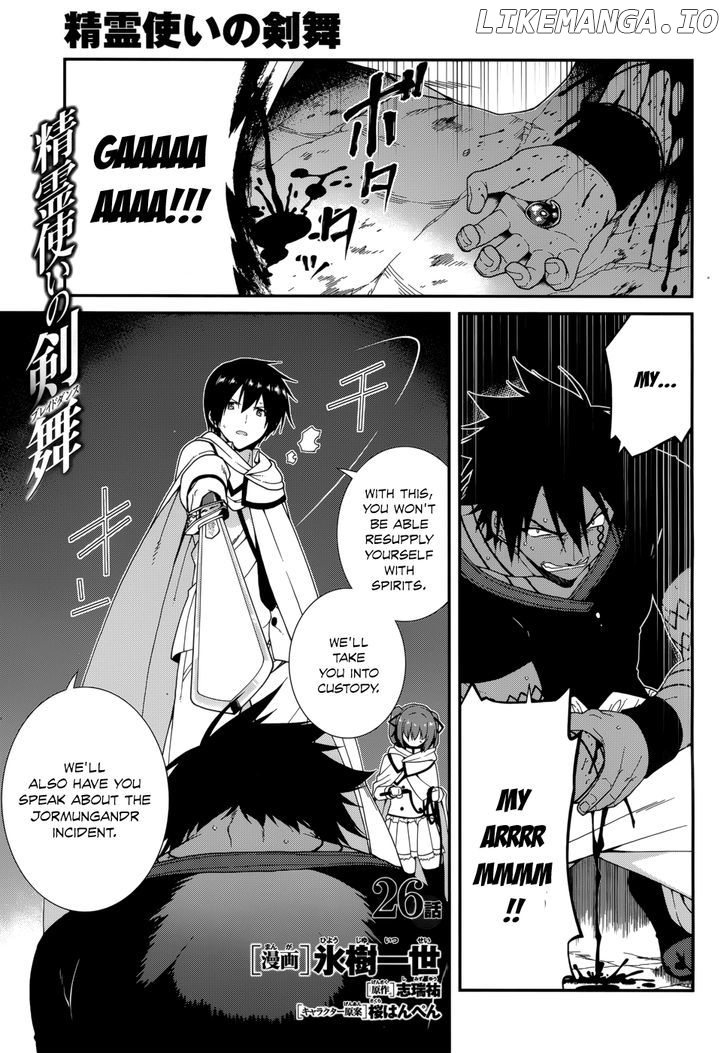 Seirei Tsukai no Kenbu (HYOUJU Issei) chapter 26 - page 3