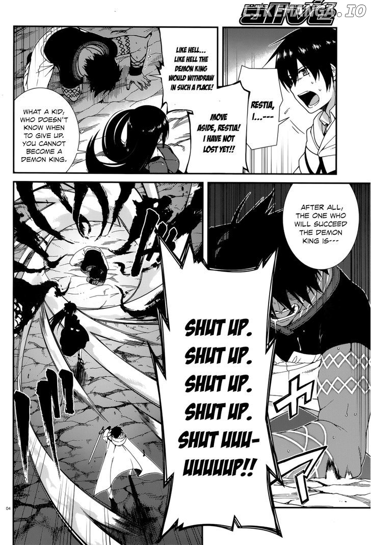Seirei Tsukai no Kenbu (HYOUJU Issei) chapter 26 - page 6