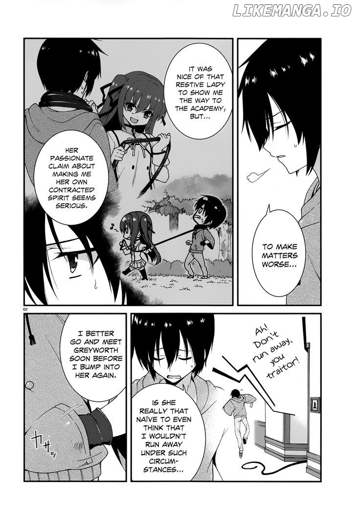 Seirei Tsukai no Kenbu (HYOUJU Issei) chapter 3 - page 4