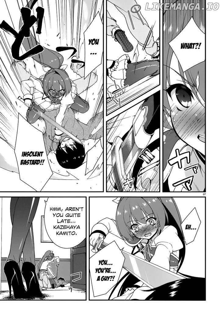 Seirei Tsukai no Kenbu (HYOUJU Issei) chapter 3 - page 9