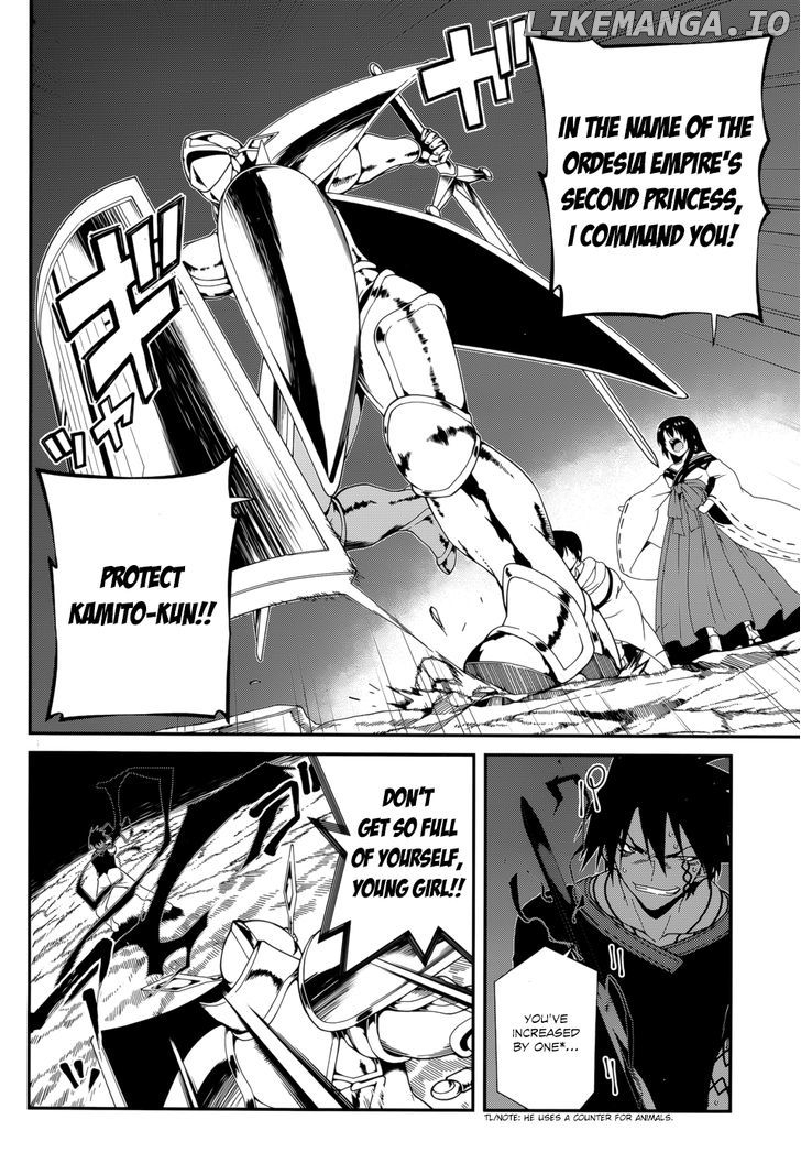 Seirei Tsukai no Kenbu (HYOUJU Issei) chapter 27 - page 6