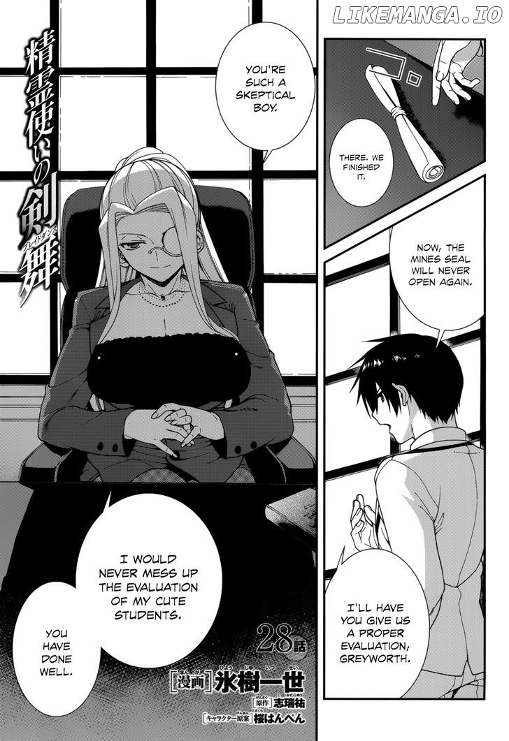 Seirei Tsukai no Kenbu (HYOUJU Issei) chapter 28 - page 3