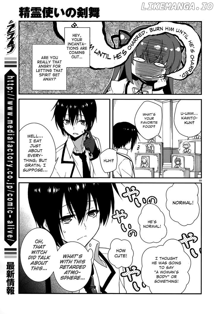 Seirei Tsukai no Kenbu (HYOUJU Issei) chapter 4 - page 5