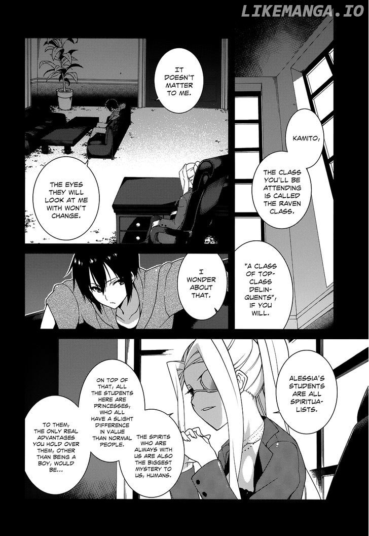 Seirei Tsukai no Kenbu (HYOUJU Issei) chapter 4 - page 6