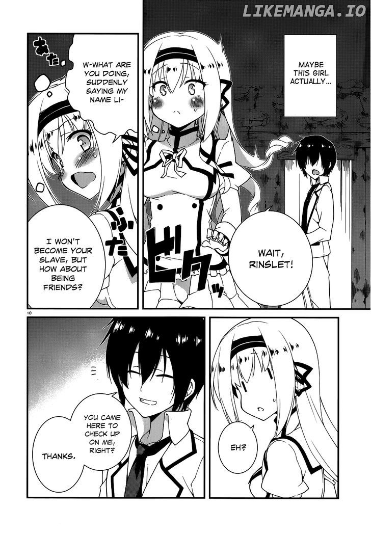Seirei Tsukai no Kenbu (HYOUJU Issei) chapter 5 - page 12