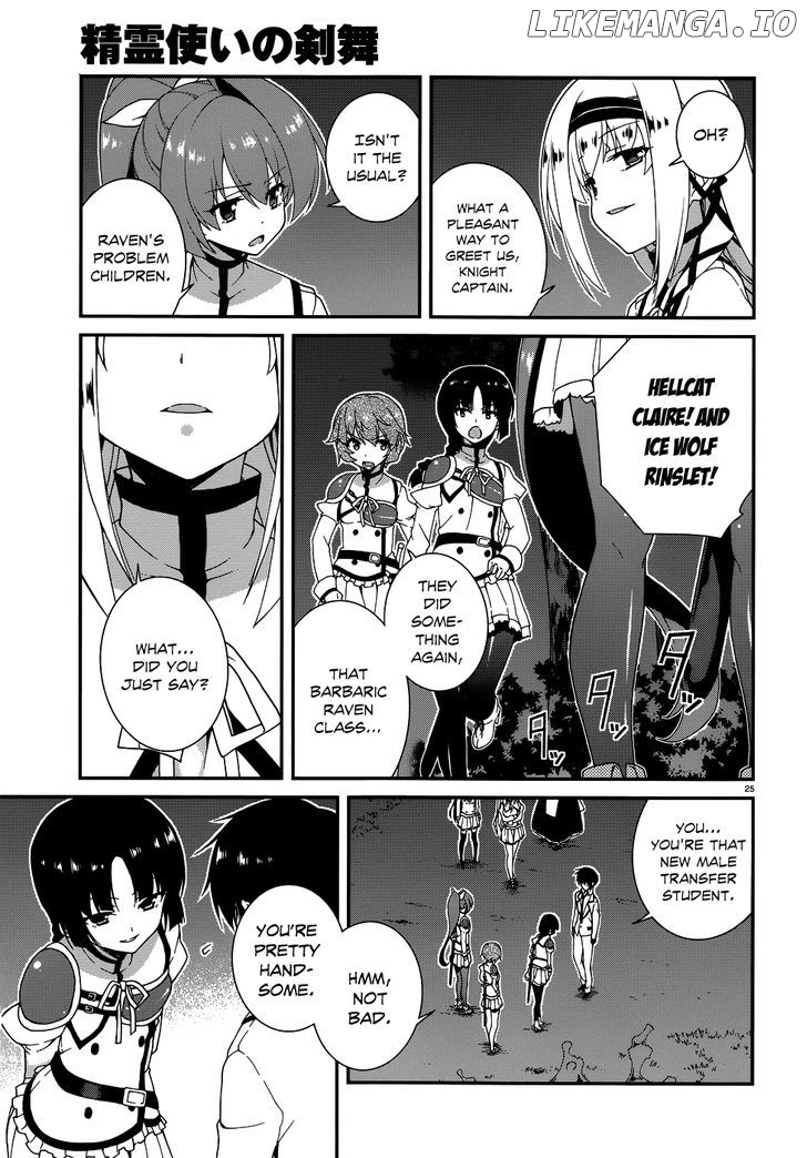 Seirei Tsukai no Kenbu (HYOUJU Issei) chapter 5 - page 27