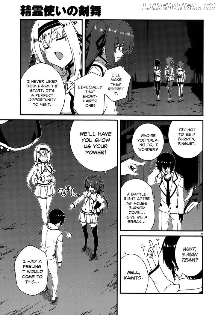 Seirei Tsukai no Kenbu (HYOUJU Issei) chapter 5 - page 33
