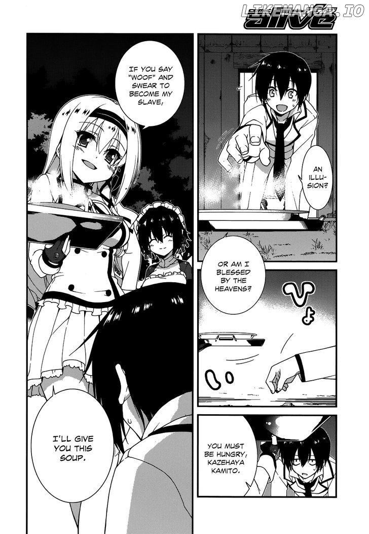 Seirei Tsukai no Kenbu (HYOUJU Issei) chapter 5 - page 8