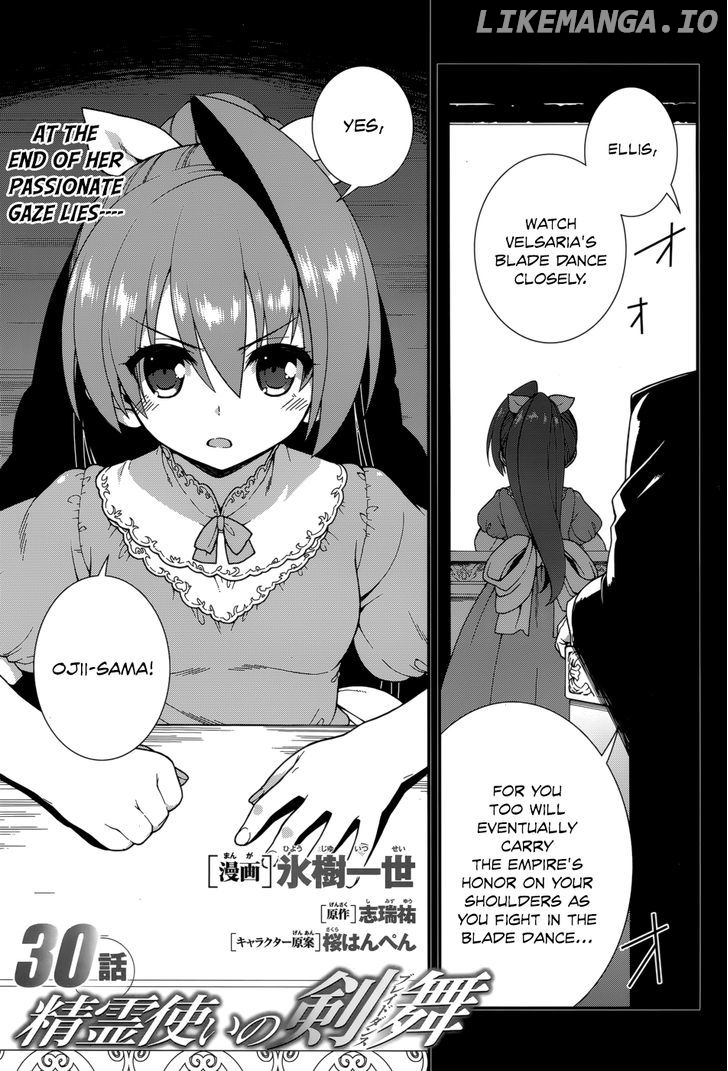 Seirei Tsukai no Kenbu (HYOUJU Issei) chapter 30 - page 3