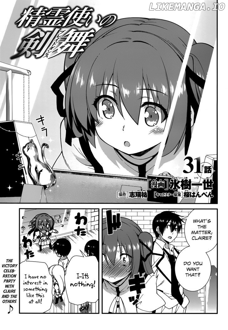Seirei Tsukai no Kenbu (HYOUJU Issei) chapter 31 - page 2