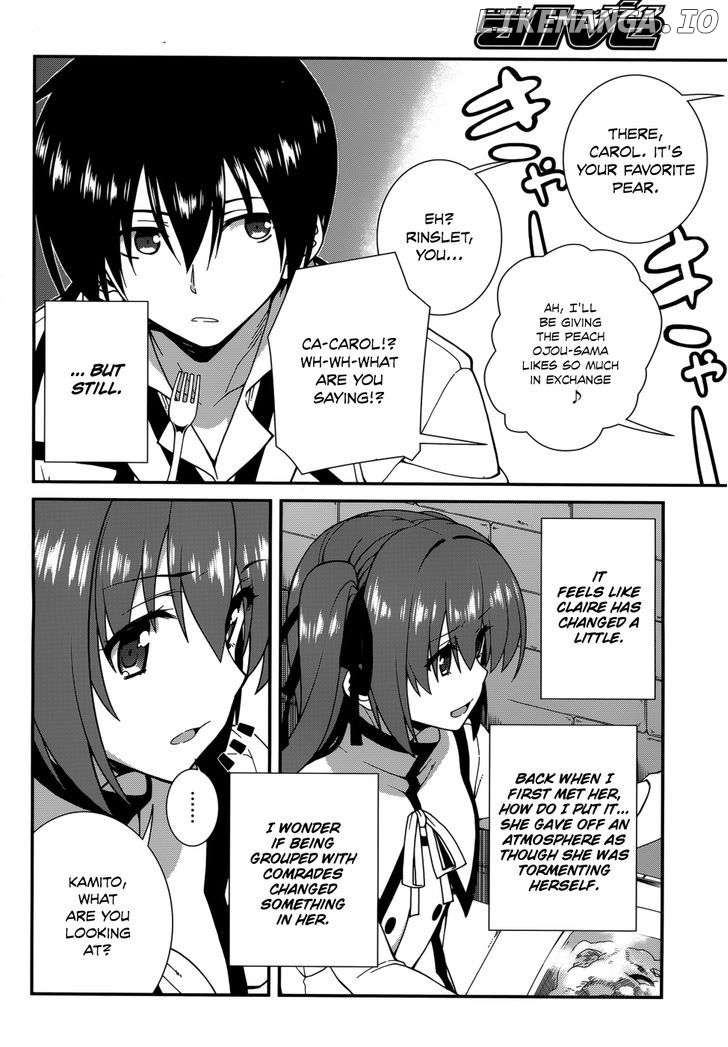 Seirei Tsukai no Kenbu (HYOUJU Issei) chapter 31 - page 7