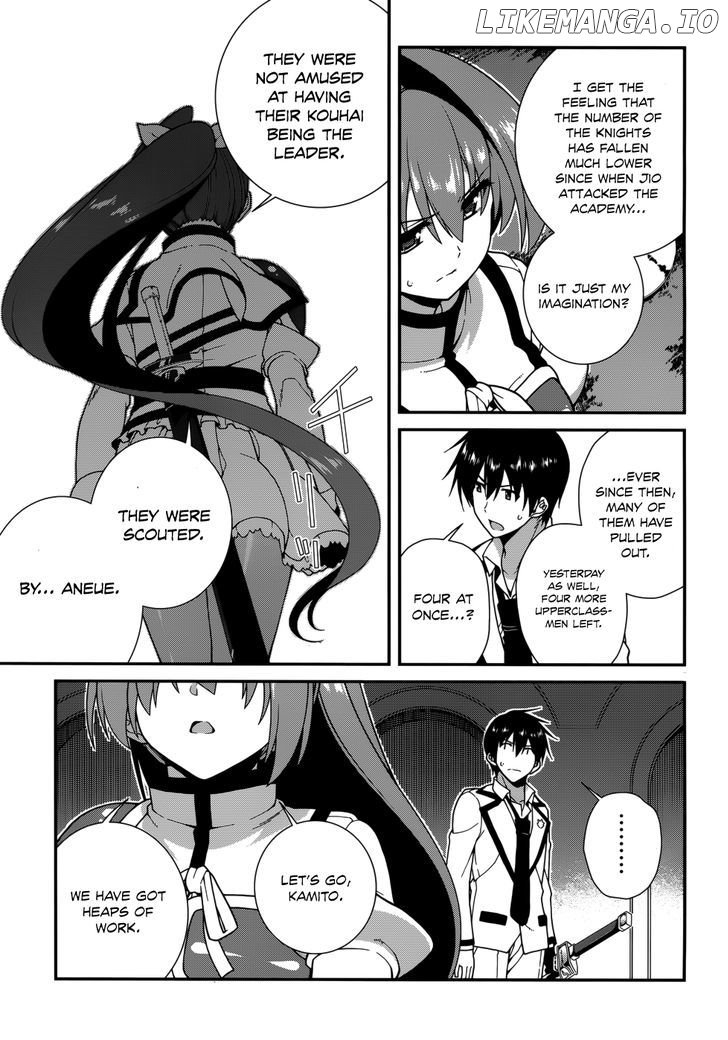Seirei Tsukai no Kenbu (HYOUJU Issei) chapter 34 - page 7
