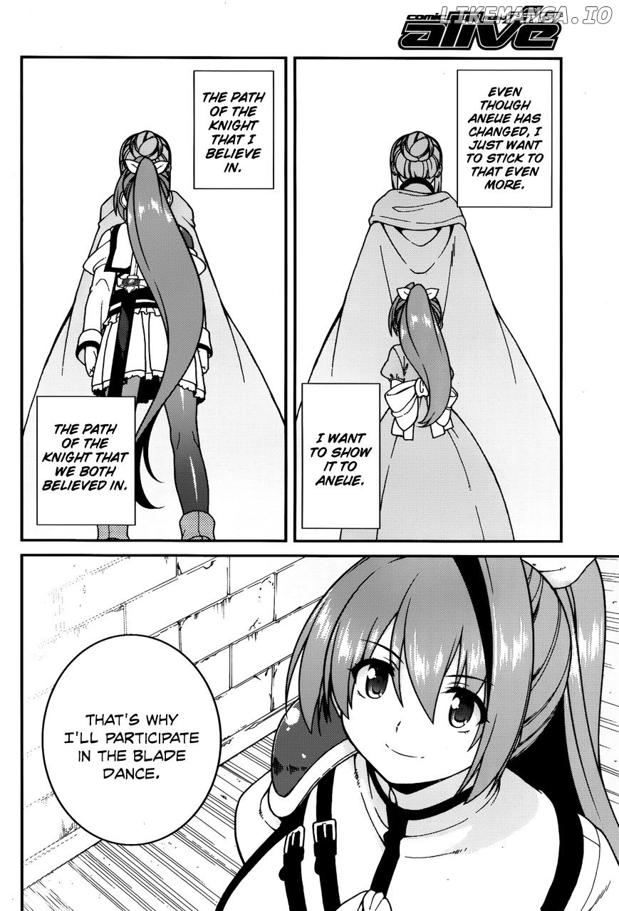 Seirei Tsukai no Kenbu (HYOUJU Issei) chapter 35 - page 9