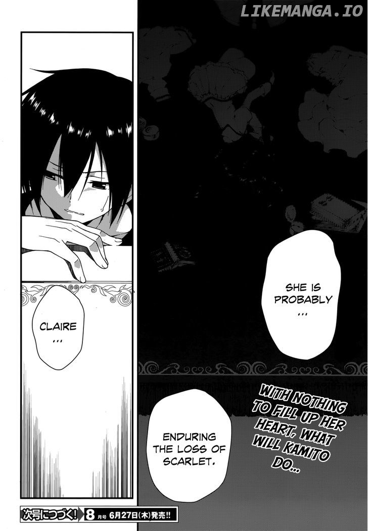 Seirei Tsukai no Kenbu (HYOUJU Issei) chapter 9 - page 20
