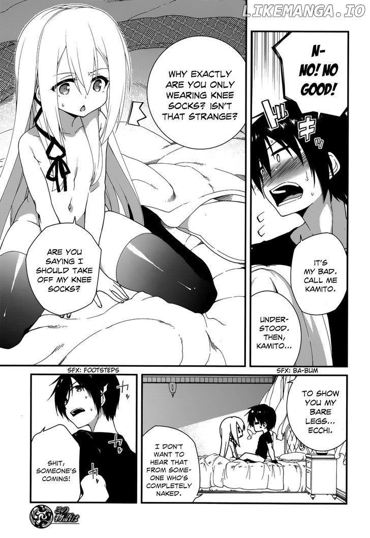 Seirei Tsukai no Kenbu (HYOUJU Issei) chapter 9 - page 5