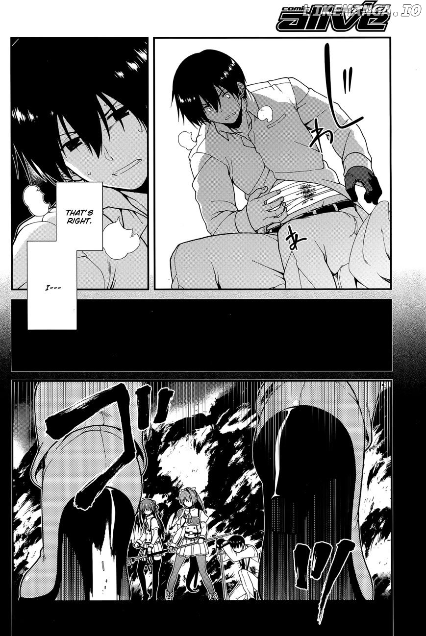 Seirei Tsukai no Kenbu (HYOUJU Issei) chapter 37 - page 5