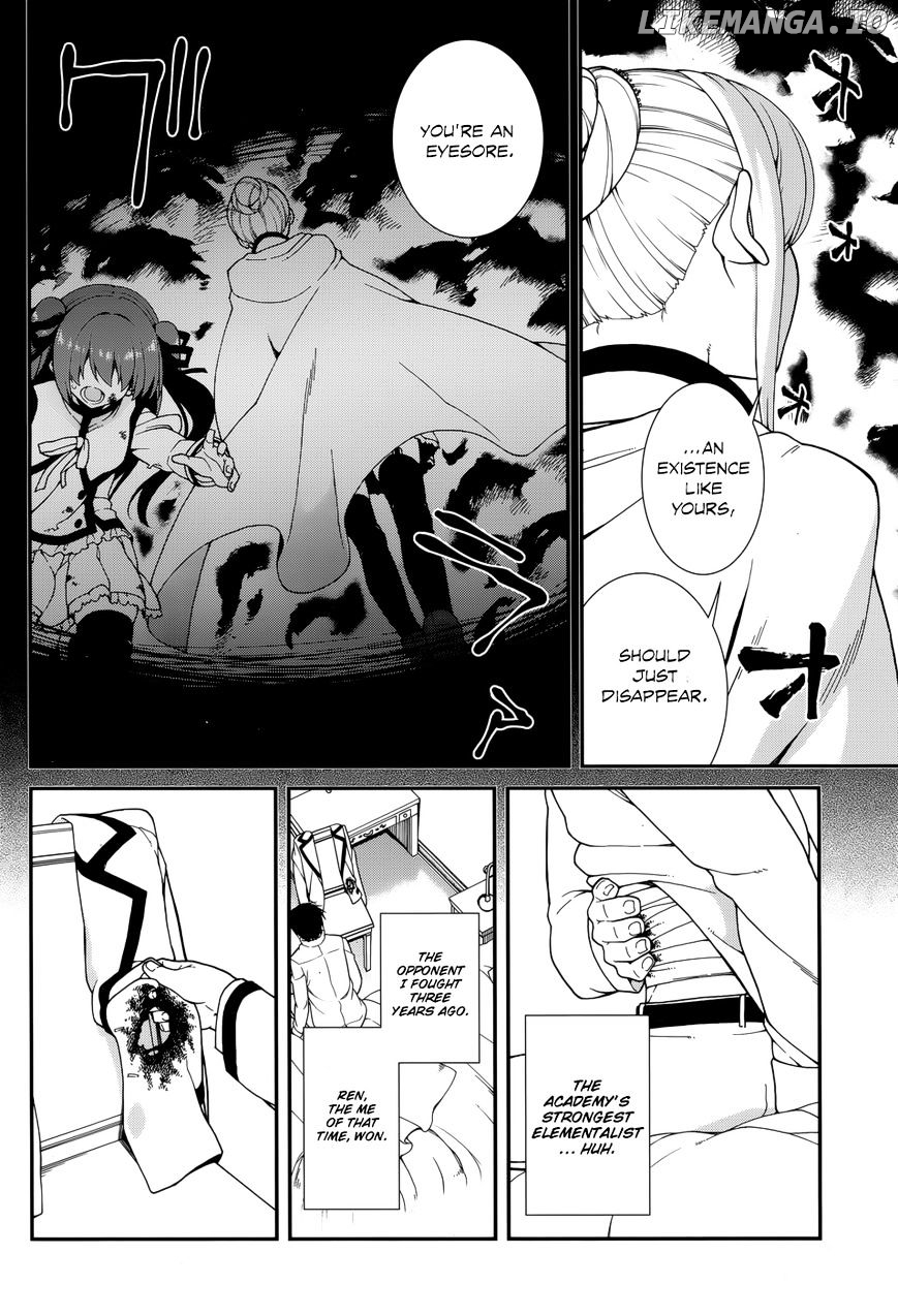 Seirei Tsukai no Kenbu (HYOUJU Issei) chapter 37 - page 9