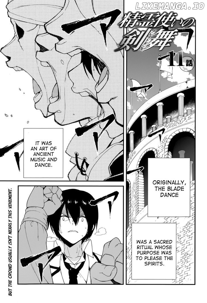Seirei Tsukai no Kenbu (HYOUJU Issei) chapter 11 - page 2