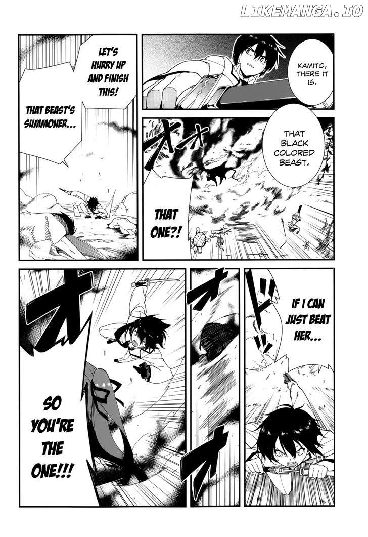 Seirei Tsukai no Kenbu (HYOUJU Issei) chapter 11 - page 5