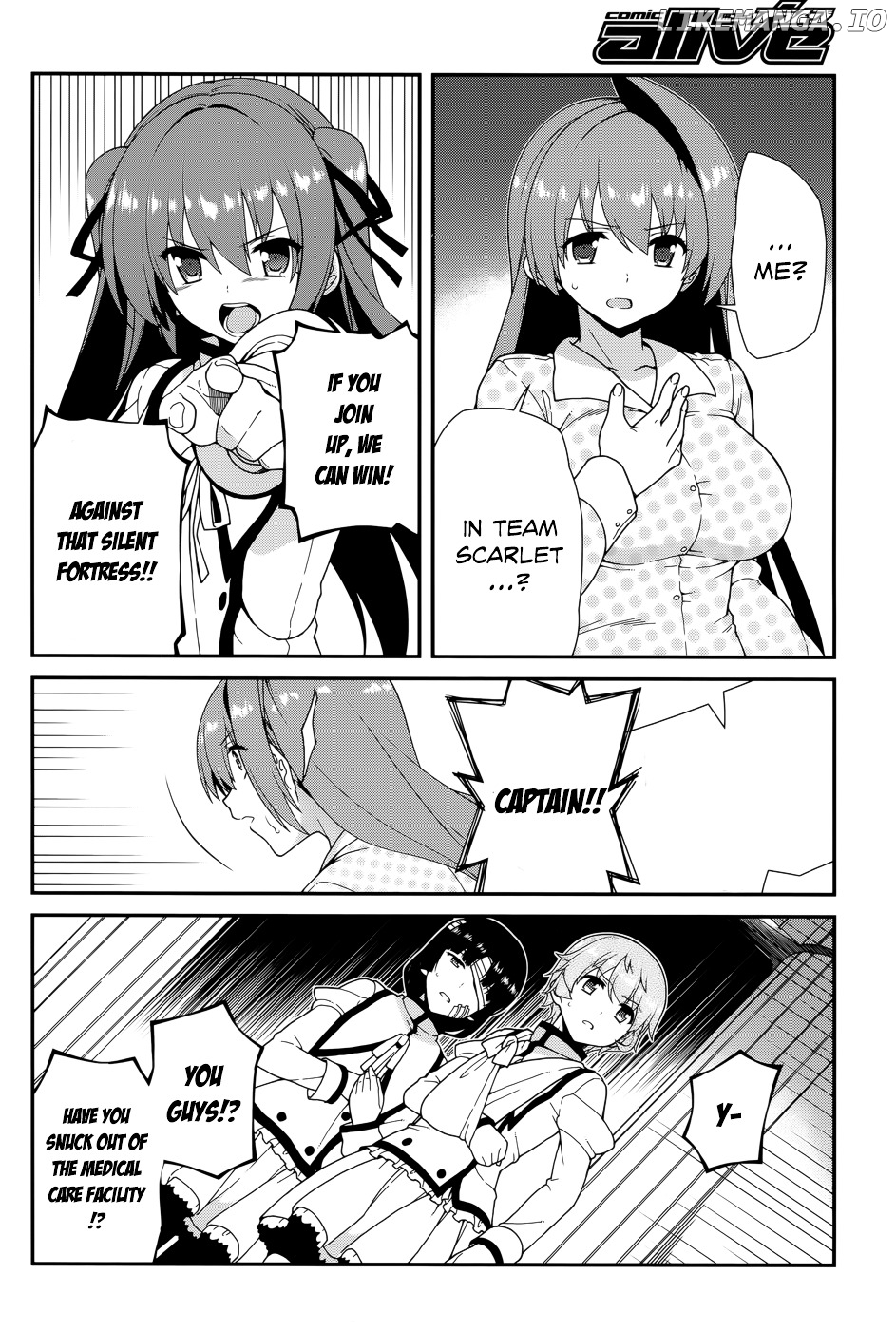 Seirei Tsukai no Kenbu (HYOUJU Issei) chapter 38 - page 11