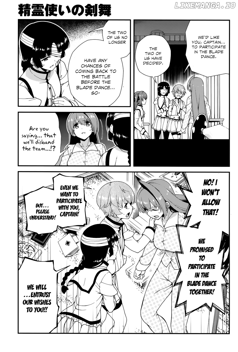 Seirei Tsukai no Kenbu (HYOUJU Issei) chapter 38 - page 12