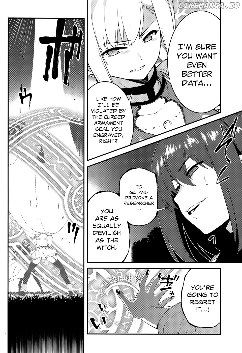 Seirei Tsukai no Kenbu (HYOUJU Issei) chapter 38 - page 17