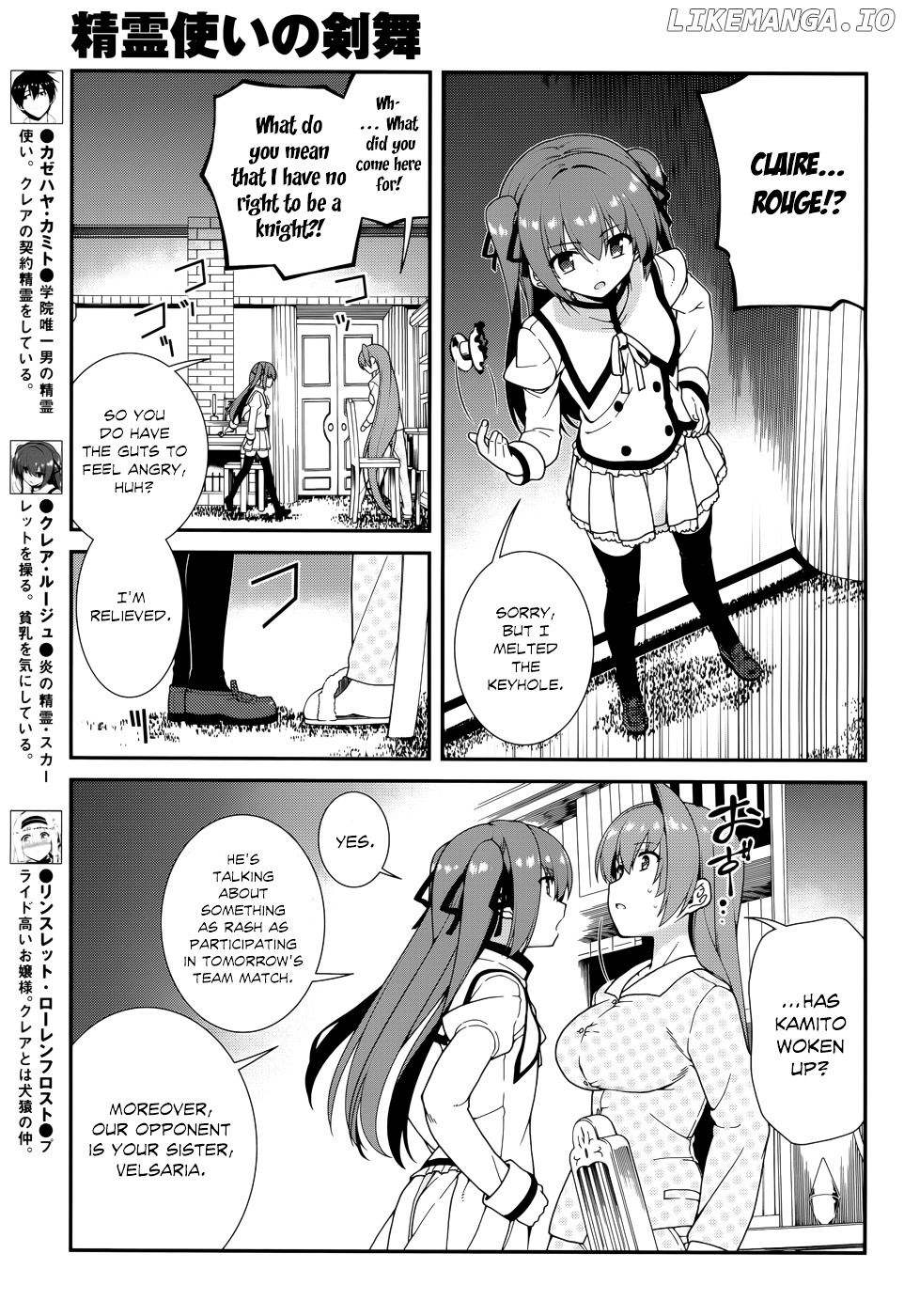 Seirei Tsukai no Kenbu (HYOUJU Issei) chapter 38 - page 6