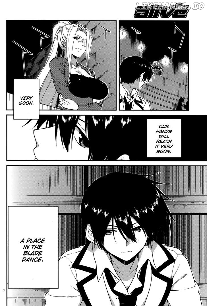 Seirei Tsukai no Kenbu (HYOUJU Issei) chapter 39 - page 4