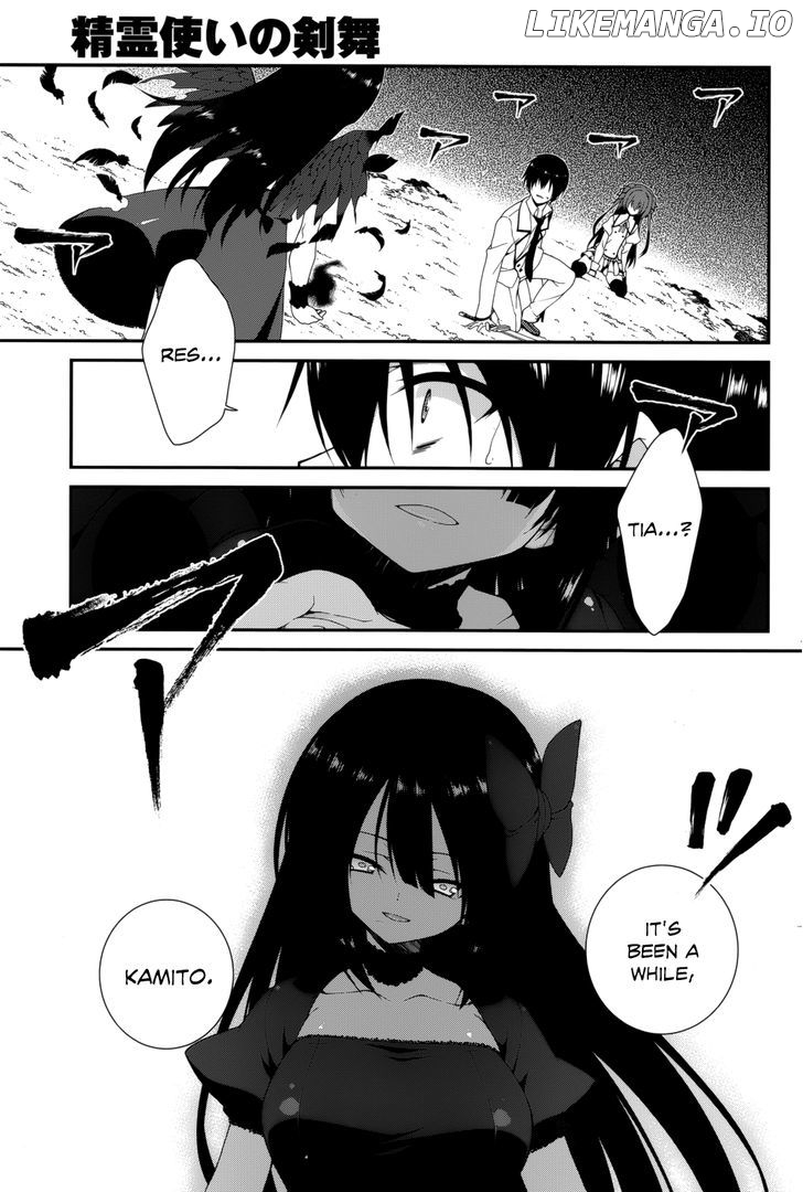 Seirei Tsukai no Kenbu (HYOUJU Issei) chapter 12 - page 3