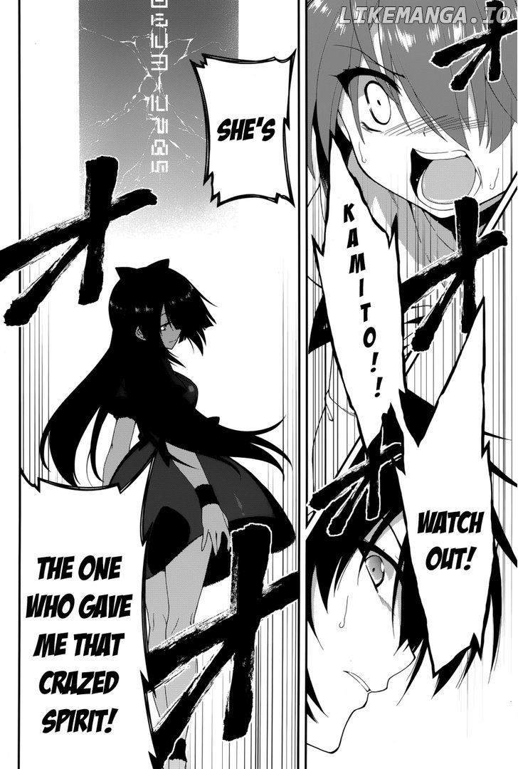 Seirei Tsukai no Kenbu (HYOUJU Issei) chapter 12 - page 6