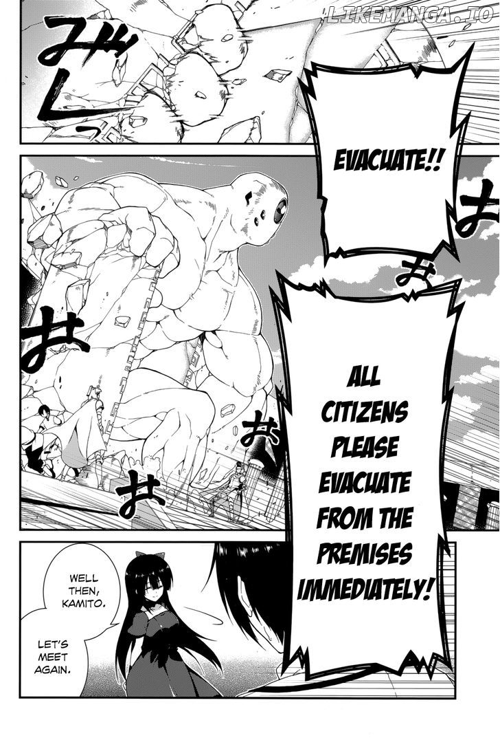 Seirei Tsukai no Kenbu (HYOUJU Issei) chapter 12 - page 8