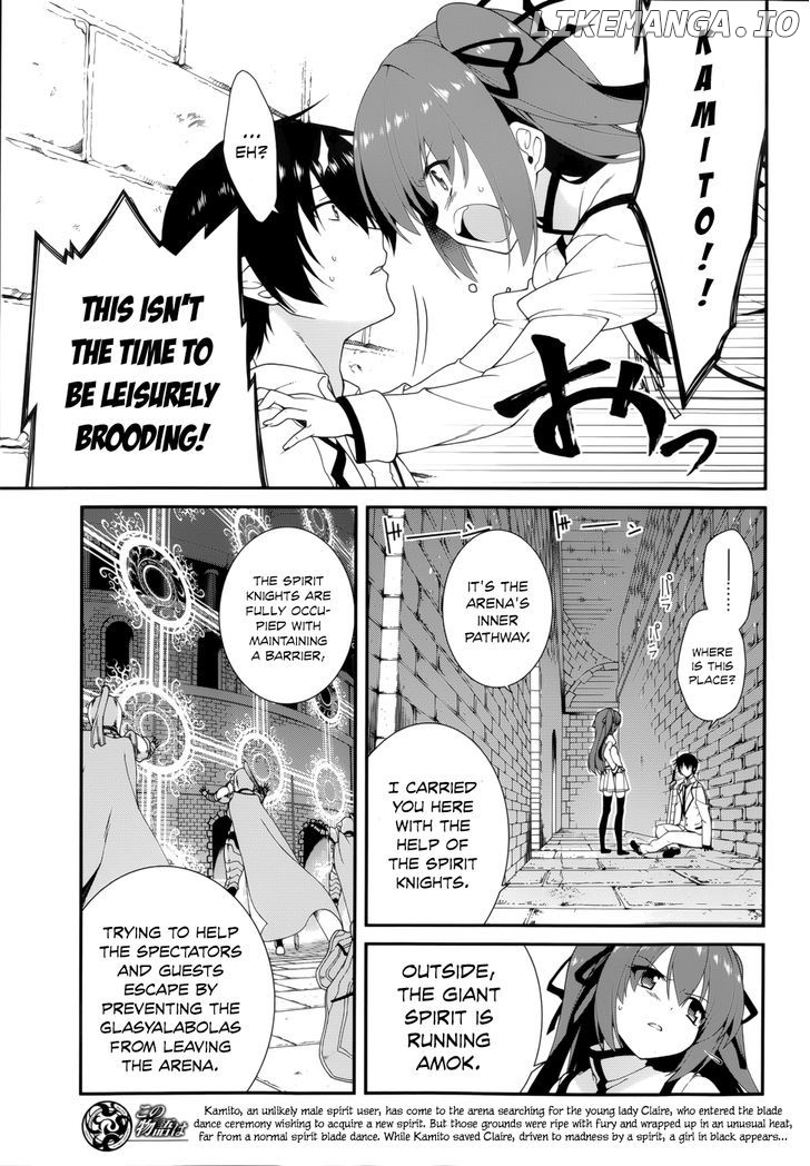 Seirei Tsukai no Kenbu (HYOUJU Issei) chapter 13 - page 5
