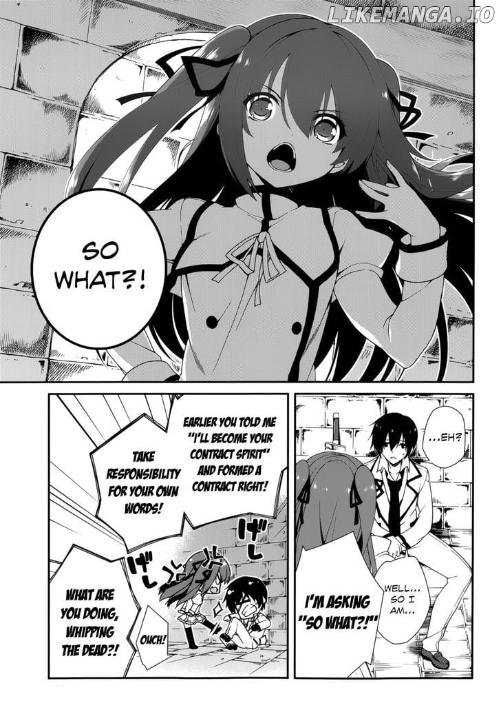 Seirei Tsukai no Kenbu (HYOUJU Issei) chapter 13 - page 7