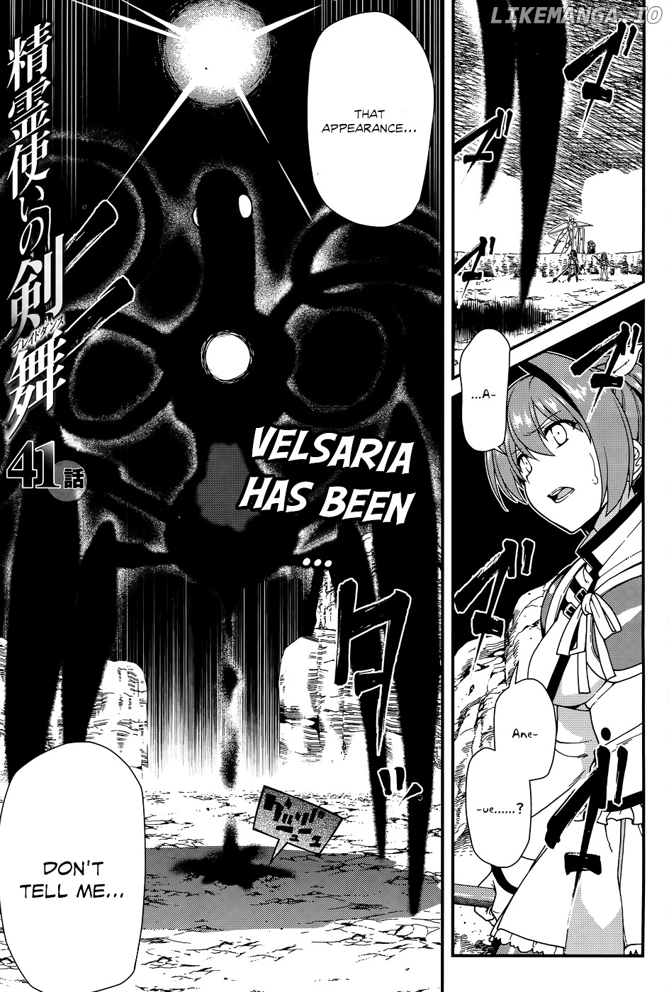 Seirei Tsukai no Kenbu (HYOUJU Issei) chapter 41 - page 4