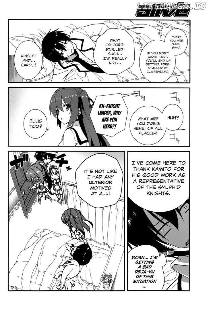 Seirei Tsukai no Kenbu (HYOUJU Issei) chapter 14 - page 8