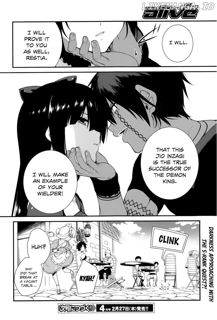 Seirei Tsukai no Kenbu (HYOUJU Issei) chapter 16 - page 35