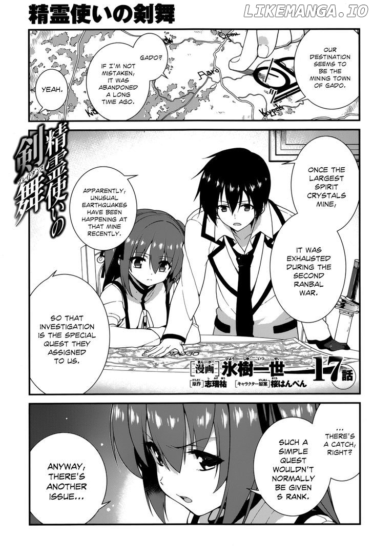 Seirei Tsukai no Kenbu (HYOUJU Issei) chapter 17 - page 3
