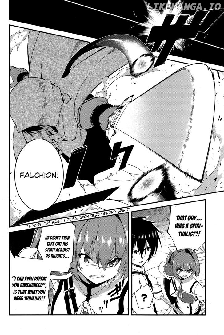 Seirei Tsukai no Kenbu (HYOUJU Issei) chapter 17 - page 32