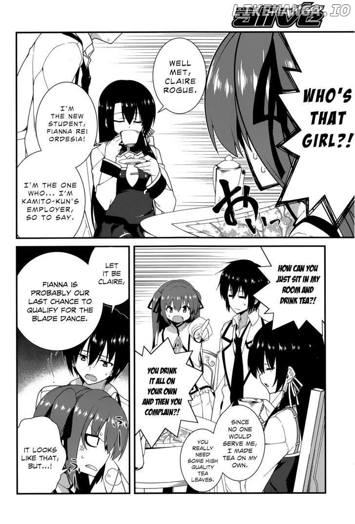 Seirei Tsukai no Kenbu (HYOUJU Issei) chapter 17 - page 4