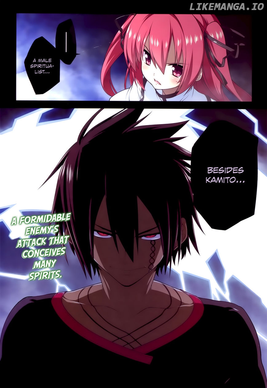 Seirei Tsukai no Kenbu (HYOUJU Issei) chapter 18 - page 1