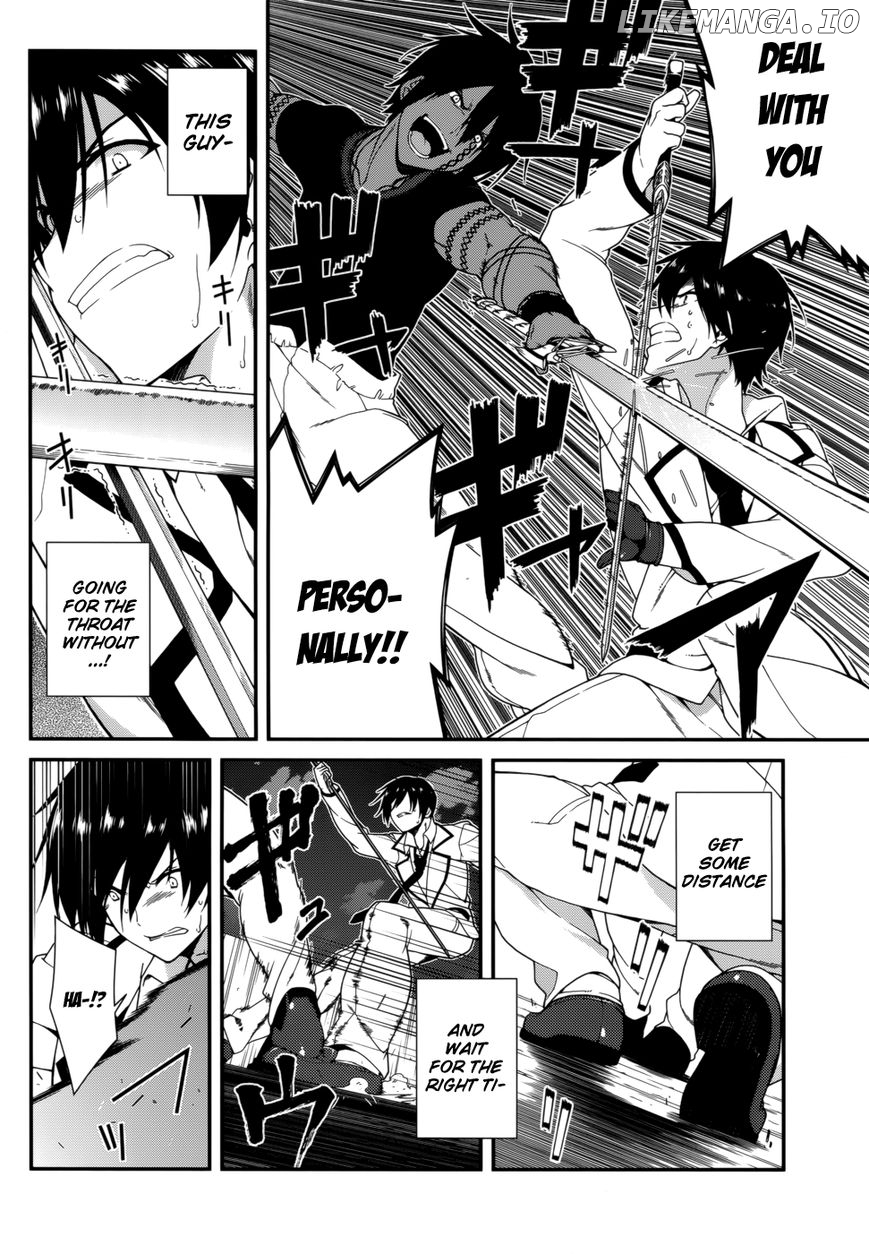 Seirei Tsukai no Kenbu (HYOUJU Issei) chapter 18 - page 4