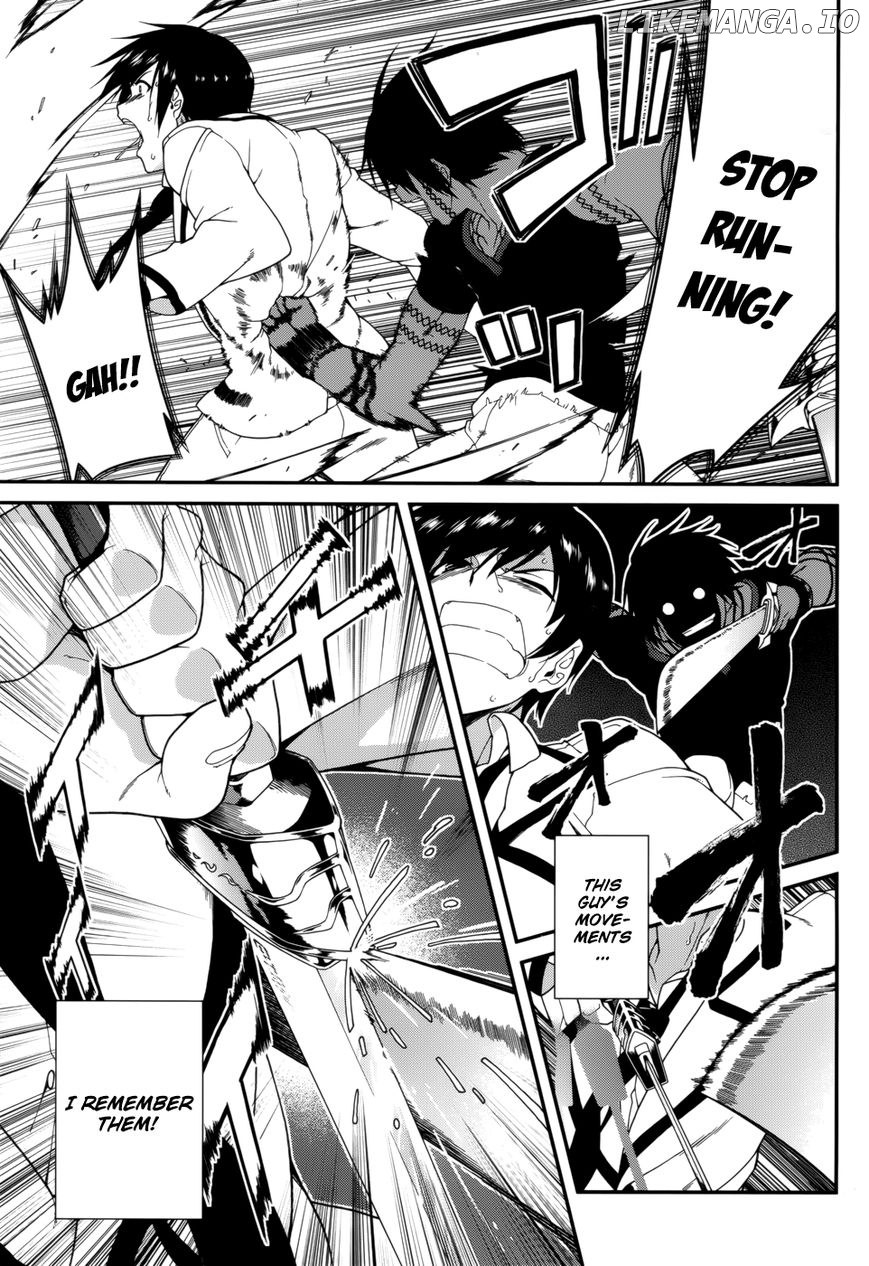 Seirei Tsukai no Kenbu (HYOUJU Issei) chapter 18 - page 5