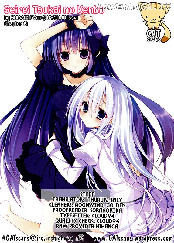Seirei Tsukai no Kenbu (HYOUJU Issei) chapter 19 - page 1