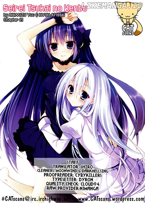 Seirei Tsukai no Kenbu (HYOUJU Issei) chapter 21 - page 1