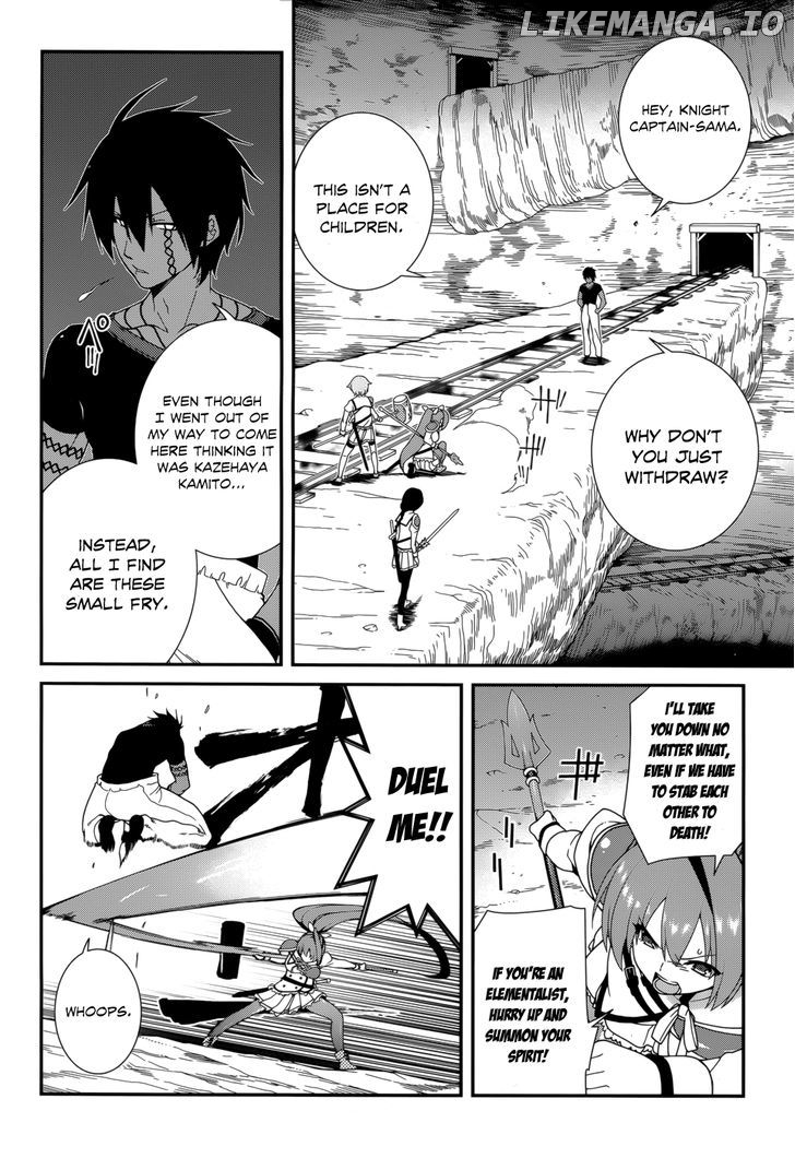 Seirei Tsukai no Kenbu (HYOUJU Issei) chapter 22 - page 8