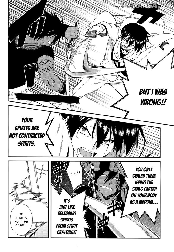 Seirei Tsukai no Kenbu (HYOUJU Issei) chapter 25 - page 9