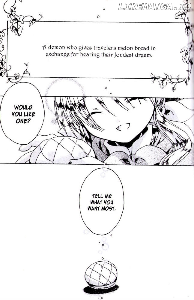 Hibiki no Mahou chapter 10 - page 45