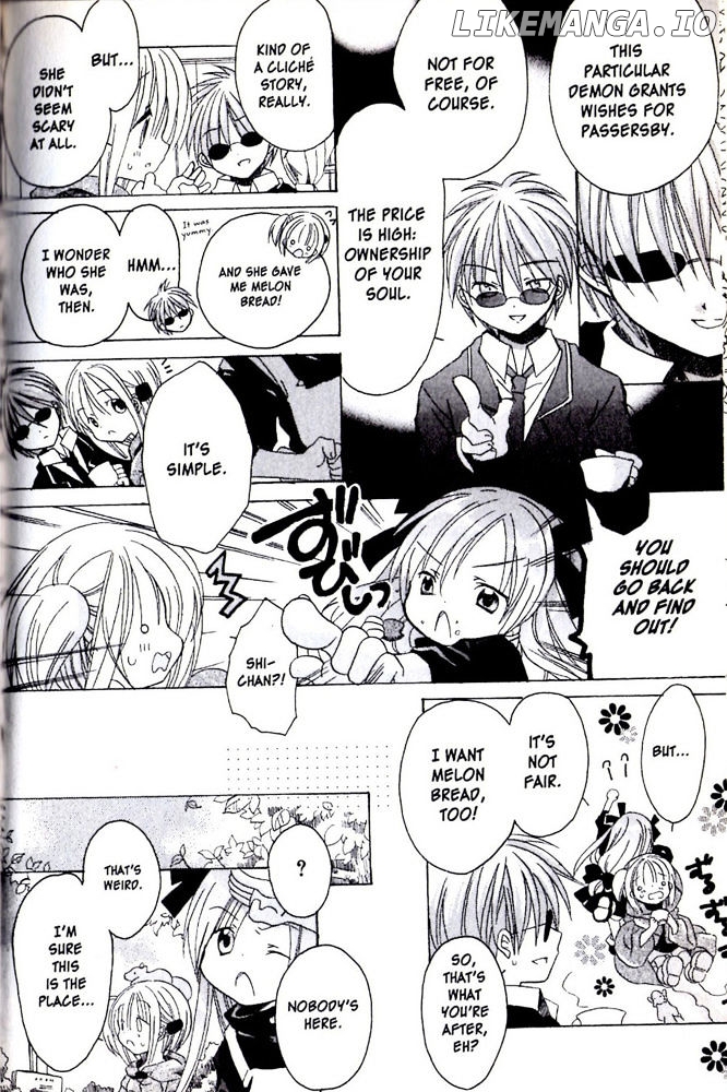 Hibiki no Mahou chapter 10 - page 7