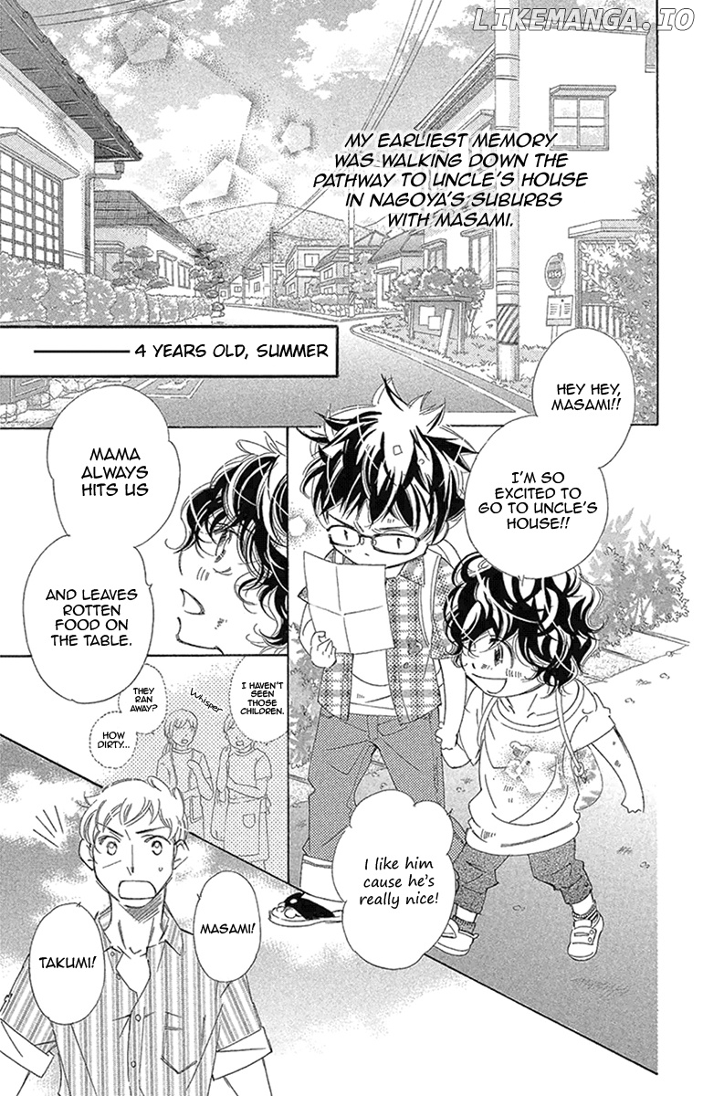 Douse Mou Nigerarenai chapter 20 - page 7